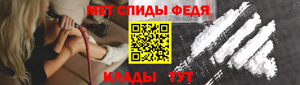 Тула  Amphetamine  Вход с VPN  АМФ 97%  АМФ 