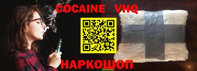 прущие грибы Бузулук