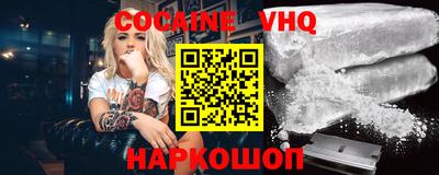 PSILOCYBIN Будённовск