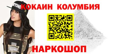 прущие грибы Бузулук