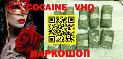 PSILOCYBIN Будённовск