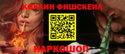 мескалин Бугуруслан