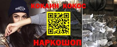 прущие грибы Бузулук