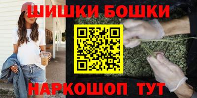 мескалин Бугуруслан