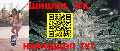 мескалин Бугуруслан