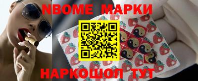 PSILOCYBIN Будённовск