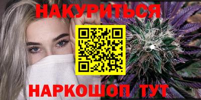 мескалин Бугуруслан