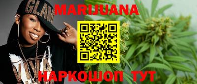 PSILOCYBIN Будённовск
