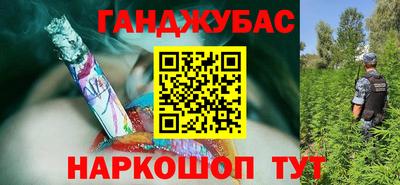 PSILOCYBIN Будённовск