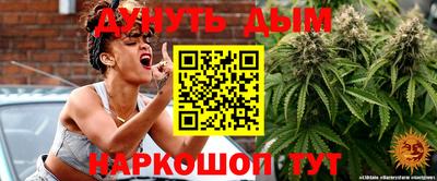 прущие грибы Бузулук