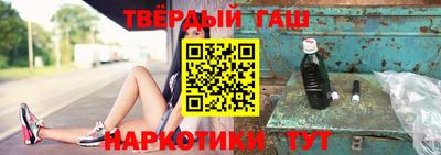 прущие грибы Бузулук