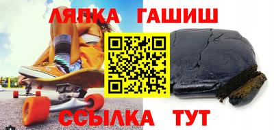 прущие грибы Бузулук