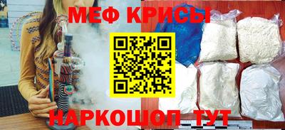 PSILOCYBIN Будённовск