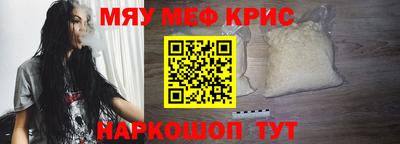 PSILOCYBIN Будённовск