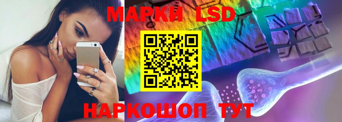 ссылка на мегу онион  Лсд 25 экстази ecstasy  Лсд 25 экстази  Вход с VPN  Тула 